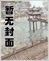 许老板农村玩处女